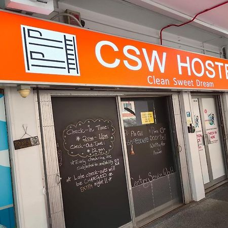 Csw Hostel Singapore Exterior photo